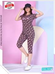 SUMMER SPECIAL  DN 2616